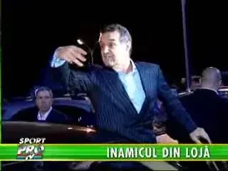 INAMICUL DIN LOJA STELEI