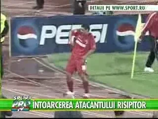 Bratu: Abia astept sa vin la Dinamo