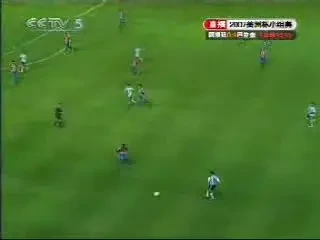 Copa America: Argentina 1-0 Paraguay