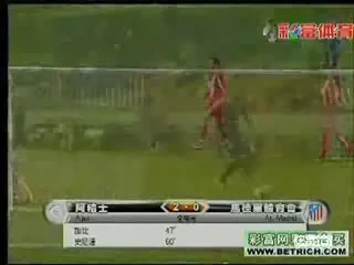 Ogararu a fost integralist in Ajax 2-0 Atletico Madrid