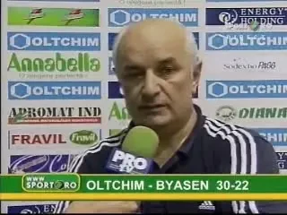 Tadici: Telul nostru e sa batem in Champions League