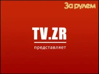 Da-te cu Lada pe lac! Vezi video senzational cu masina subacvatica: