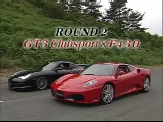 Porsche GT3 versus Ferrari 430! Care crezi ca e mai tare?