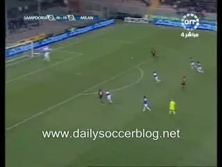 Milan reinvie cu Gilardinio, thriller pentru Samdoria