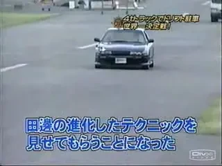 Luptatorii ninja s-au mutat la volan! O sencunda, si ti-au taiat castravetele!