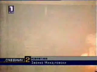 Razboi pe stadion! Ultrasii Stelei Rosii au atacat fortele de ordine!