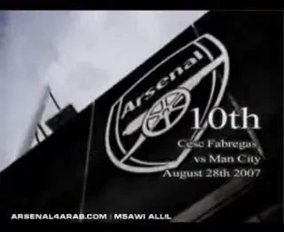 Steaua, ai mare grija! Vezi de ce sunt in stare cei de la Arsenal!