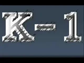 Esti pregatit? Vezi super KO-uri din K1 - ce te asteapta in super-gala de la Yokohama