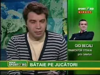 Finantator Steaua: Ovidiu Petre si Zapata nu sunt de vanzare