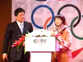 Scandal in direct la prezentarea canalului olimpic din China!