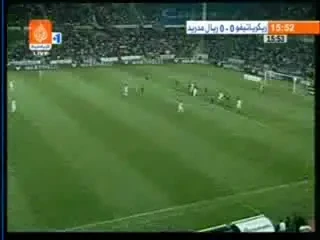 Real castiga in ultimul minut: Huelva 2-3 Real Madrid