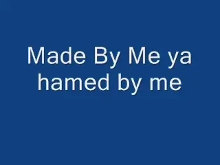 Baschetul spectacol Harlem Globetrotters