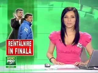 Dan Petrescu: "Este prima mea finala ca antrenor si vreau sa o castig"