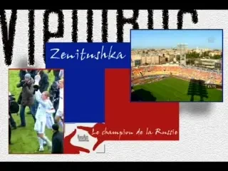 Il razbuna Zenit pe Mutu? Vezi un superclip cu Tymoschuk si Arshavin, campioni in 2007