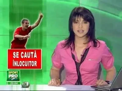 Rat la Sunderland pe 2 milioane de euro?