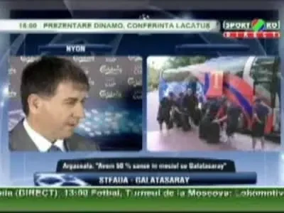 Goian si Radoi nu au nicio oferta oficiala