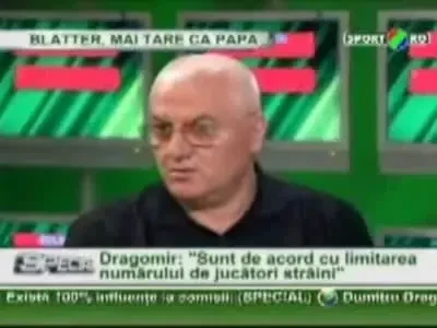 Boya si Culio au fata de Nationala!