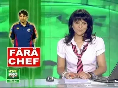 Piturca, tinut de Lupescu la nationala