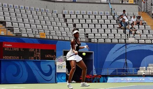 Deziluzie pentru organizatori! Locuri goale la JO!_5