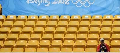 Deziluzie pentru organizatori! Locuri goale la JO!_4