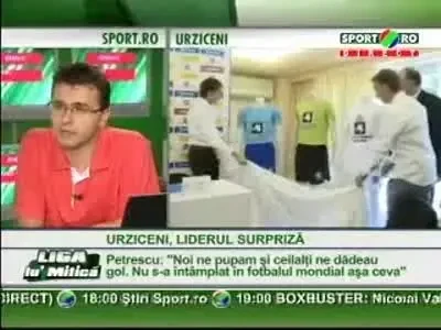 Vezi aici noile echipamente ale clubului Unirea Urziceni!