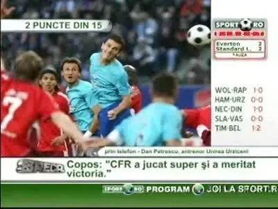 Petrescu: "Hamburg are stadionul de trei ori cat Urziceniul"