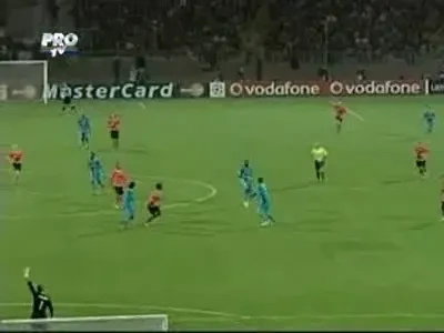 Ilsinho deschide scorul pentru Sahtior