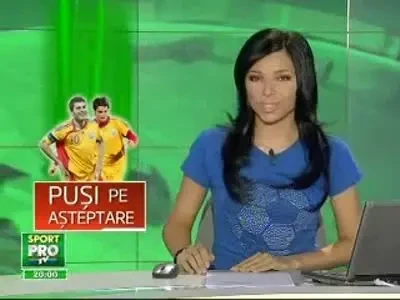 Mutu si Chivu lasati afara de "portarii" de la Federatie!