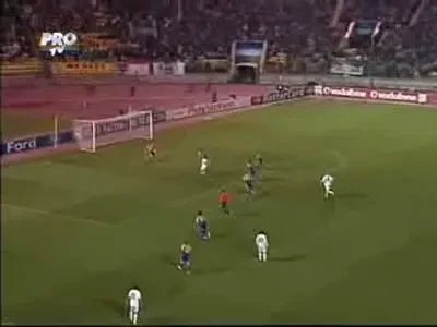 Vezi super golul lui Fatih Tekke!