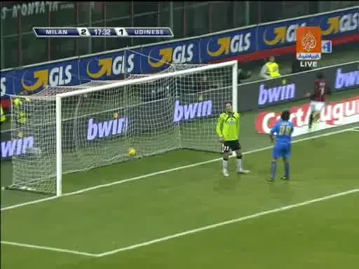 Vezi aici golul lui Pato