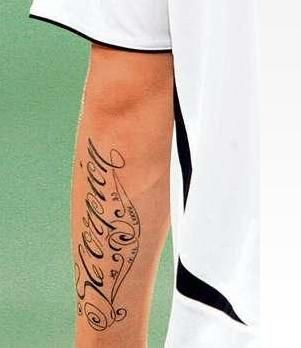 Mai tare ca Becks si Mutu! Naldo si-a tras un mega-tatuaj!_4