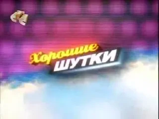 VIDEO-SHOW / Arshavin a fost pus sa cante intr-o emisiune..si s-a facut de ras!