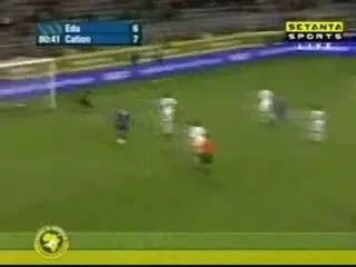 Vaslui l-a transferat pe fostul fundas al lui Bayer Leverkusen, Reda Ahmed Madouni! Vezi ce poate sa faca: