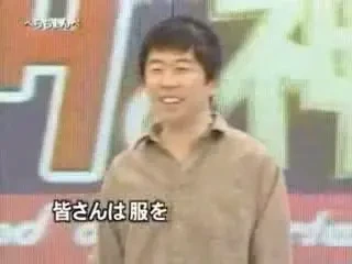 Dezbracat viteza! Cum sa ramain in costumul lui Adam, in numai 7 secunde!