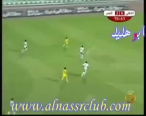 VEZI un euro-gol inscris de Elton!