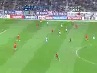 VIDEO: Japonia 1-0 Bahrain