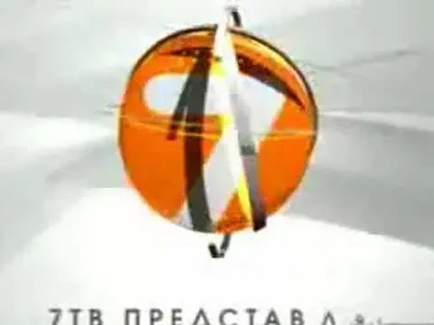 INCREDIBIL! Un urs cu patine joaca hochei ca un profesionist! Vezi super-video: