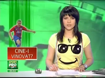 Dinamovist, rapidist sau stelist? Politia inca ii cauta pe cei care au atacat autocarul Stelei!