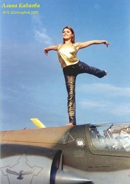 FOTO / Fosta gimnasta, Alina Kabaeva i-a nascut un fiu lui Putin!_18