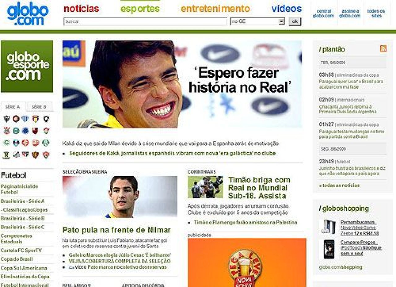 VIDEO: OFICIAL! Kaka e la Real: