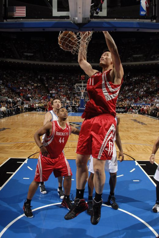 Drama lui Yao Ming: cariera in PERICOL! Vezi SUPER poze:_11