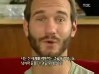 Vezi AICI ce poate sa faca cel mai ambitios om din lume!