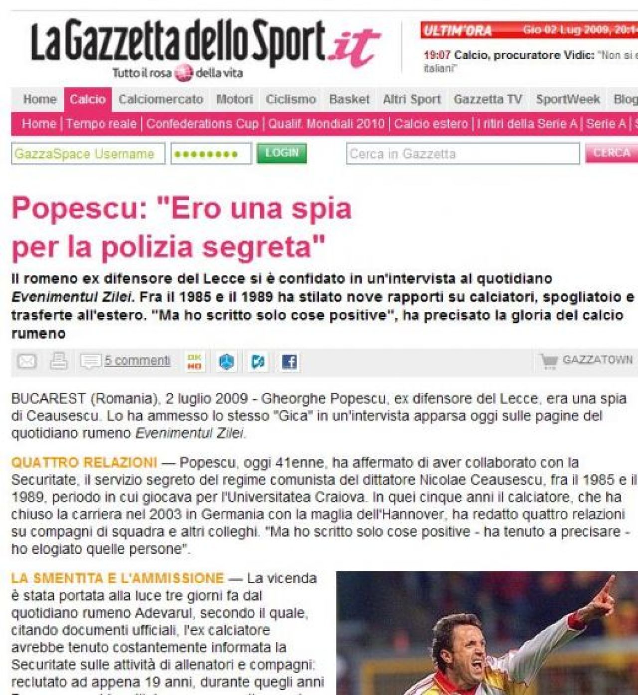 Imaginea lui Gica Popescu