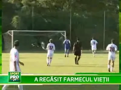 VIDEO / Un Euro-gol si o euro.. ratare pentru Buga!