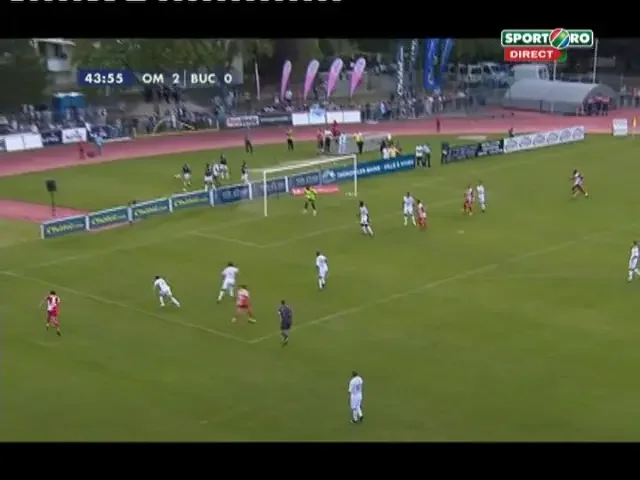 Gol Danciulescu!