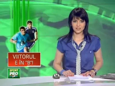 Mutarea anului! Tanase, imprumutat&nbsp;la Urziceni?