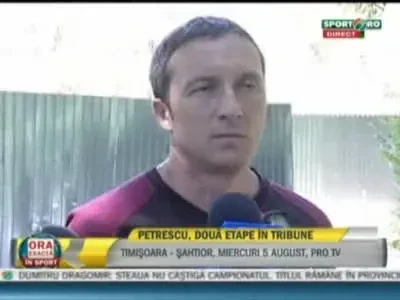 Meme nu iarta: Culio si Cadu trebuie sa plateasca