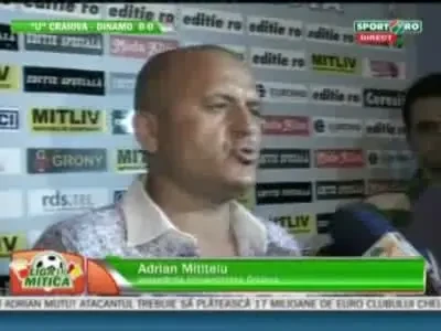 Mititelu:&nbsp; Dinamo va fi puternica in acest sezon!