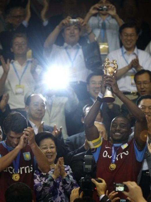 VIDEO: Aston Villa a castigat Cupa Pacii la penaltyuri in fata lui Juventus!_8