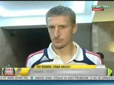 Ordine de la Goian: "Sa facem spectacol pe teren si in tribuna cu Ungaria!"